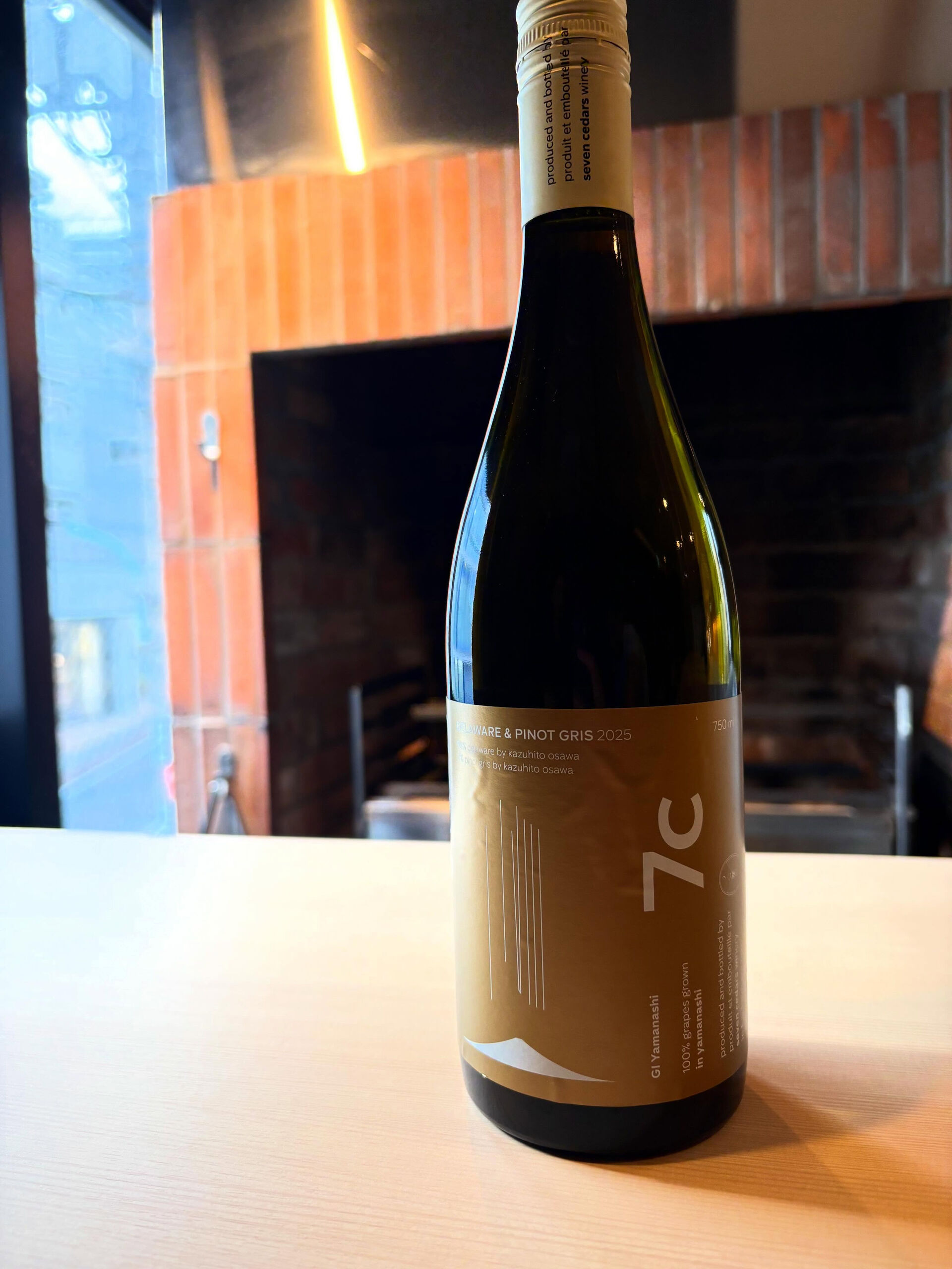 7c seven cedars winery