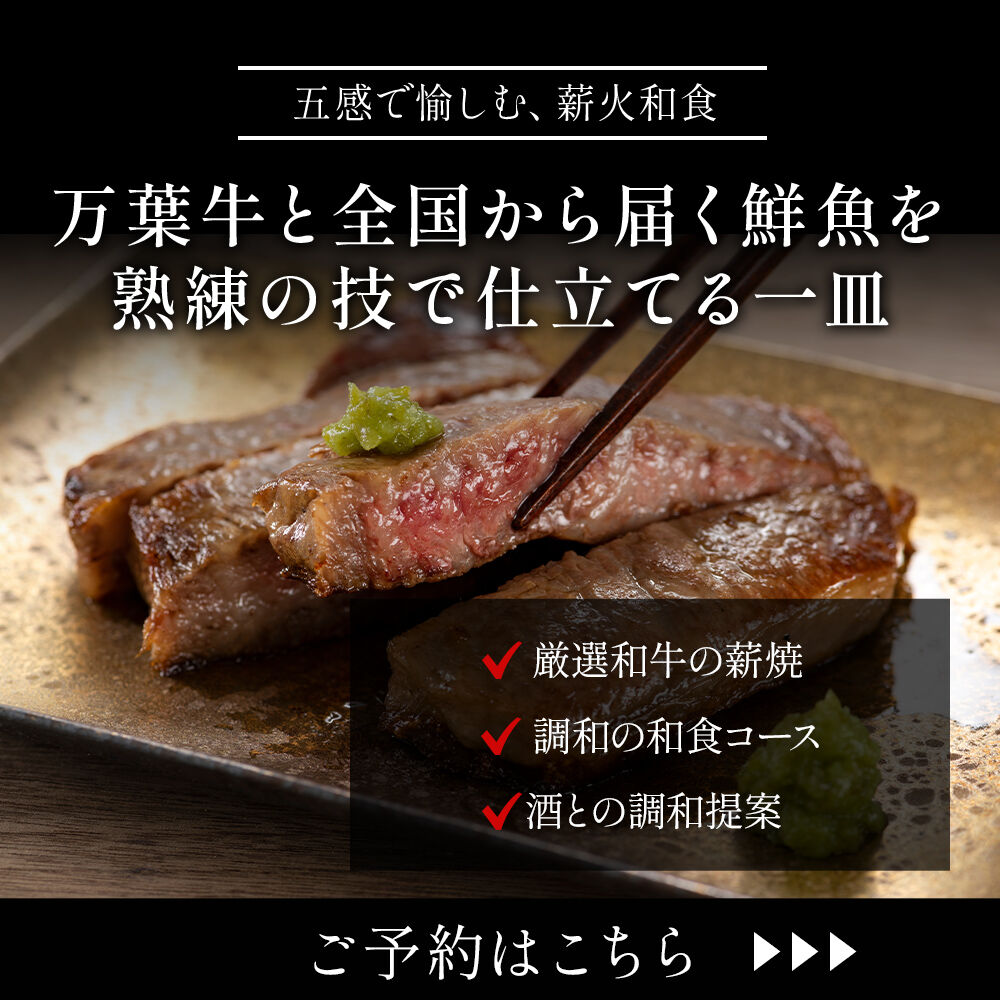 modal_banner